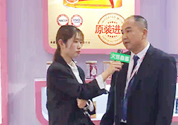 ��ֱ������ی�ؐ��ͯ�I�B(y��ng)Ʒ2019��������չ���F(xi��n)��