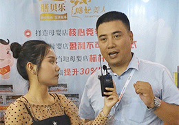 ��ֱ������ؐ���I(y��ng)�B(y��ng)Ʒ2019�Ϻ�CBME��ͯչ��(hu��)�F(xi��n)��(ch��ng)