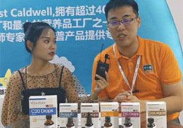 ��ֱ�����f�_(d��)�ՠI�B(y��ng)�a(b��)�䄩2019�Ϻ�CBME��ͯչ���F(xi��n)��