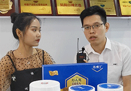 ��ֱ����ͮ��ʿ���Aˎͯ��������ͬ����2019�Ϻ�CBME��ͯչ���F(xi��n)��