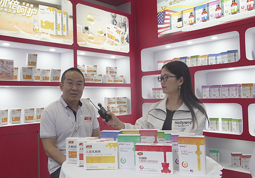 ����Ʒ�Ƅ�(chu��ng)ʼ���2020��CBME��ͯչ���ܻ𱬋�ͯ�W(w��ng)��(zhu��n)�L