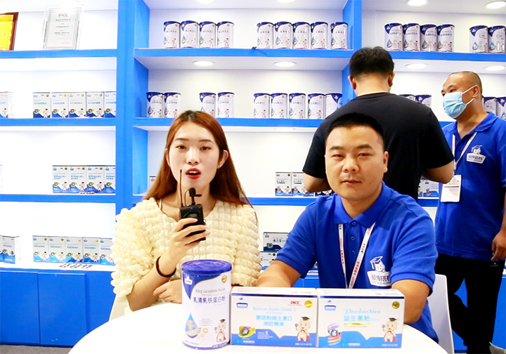 �T����n�I(y��ng)�B(y��ng)ƷҦ��2021CBME��ͯչ�Ͻ��ܻ𱬋�ͯ�W(w��ng)���L