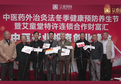 ������ͯ��(gu��)�H��ͯ��Ʒ������