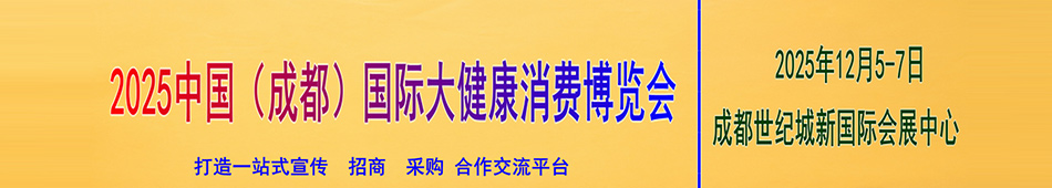 2025�ɶ����H�󽡿����M(f��i)���[��