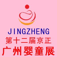 ��ʮ���þ���•�V���Ћ�ͯ��Ʒչ�[��