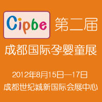 2012�ɶ��Ћ�ͯ�a(ch��n)Ʒ�߃�ͯ�a(ch��n)�I(y��)���[��