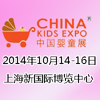 �Ї�(gu��)��(gu��)�H��ͯ��Ʒ��ͯ܇չ�[��(hu��)