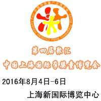 ���ČþۅR•�Ї��Ϻ����H�Ћ�ͯ���[��(hu��)