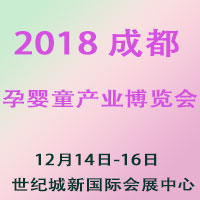 2018�Ї����ɶ������H�Ћ�ͯ�a(ch��n)�I(y��)���[��
