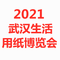 2021�Ї�(gu��)����h����(gu��)�H�����ü����[��(hu��)