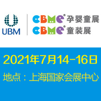 ��21��CBME�Ї�(gu��)�Ћ�ͯչ