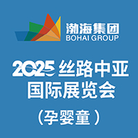 2025�z·�Ё���(gu��)�H�Ћ�ͯչ�[��(hu��)