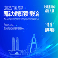 2025�ɶ���(gu��)�H�󽡿����M(f��i)���[��(hu��)