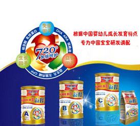 ��֮�ǽ��b�̷�