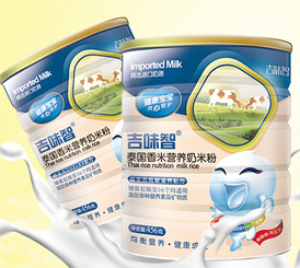 ��ζ��̩��(gu��)�������׷�