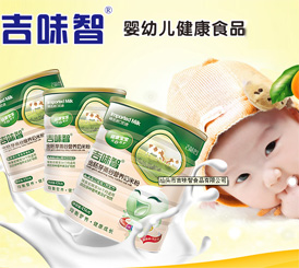 ��ζ�ǠI(y��ng)�B(y��ng)���׷�