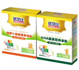 ��(y��u)ؐ�˃�(y��u)A+�I(y��ng)�B(y��ng)�׷�