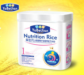 �ű���ɽ髽�θ�o(h��)�c460g�׷�