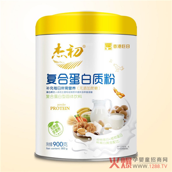 �ܳ���ͯ�I(y��ng)�B(y��ng)Ʒȫ�®a(ch��n)Ʒ¡��������