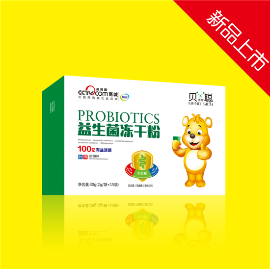   ؐ�Z˼���������ɷۺ��b