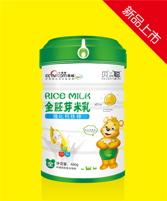   ؐ�Z������ѿ���鏊(qi��ng)���}�F�\�䷽���b