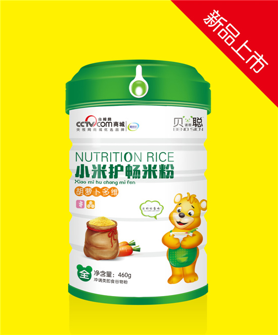  ؐ�Z˼���}����SС���o(h��)���׷�