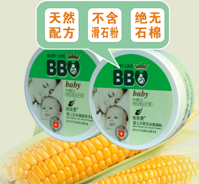 ���ސۋ냺����ˬ����