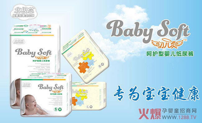 ����ˬ���O�ދ냺����ѝ ����������������