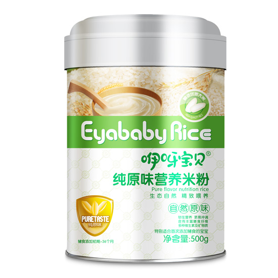    ��ѽ��ؐԭζ�I�B(y��ng)�׷�