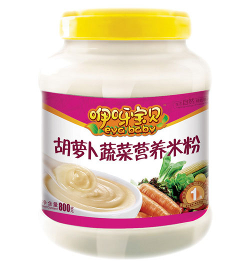  ��ѽ��ؐ�o�c�I�B(y��ng)�׷ۣ�Ͱ�b�ϼtɫ��1��