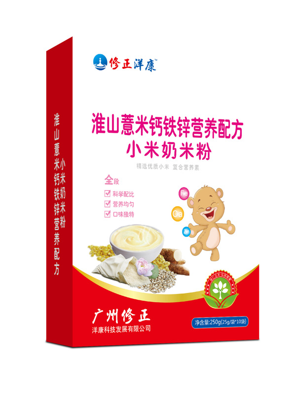  �����󿵻�ɽ޲���}�F�\�I�B(y��ng)�䷽С�����׷�