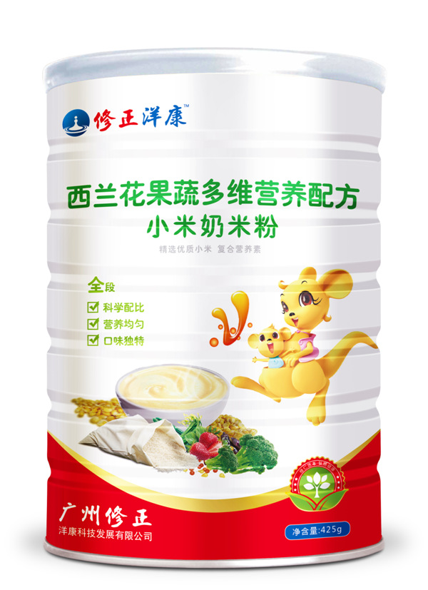  ���������m�����߶�S�I�B(y��ng)�䷽С�����׷�-���b