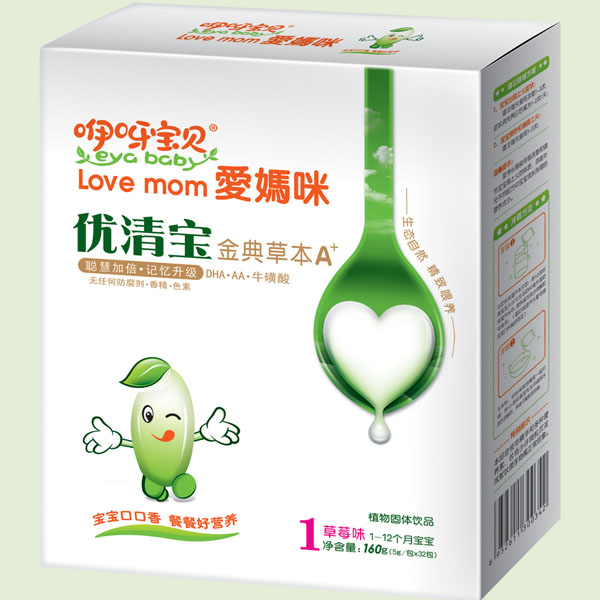   ��ѽ��ؐ���ݱ�A+���ζ��(y��u)�匚2�κ��b