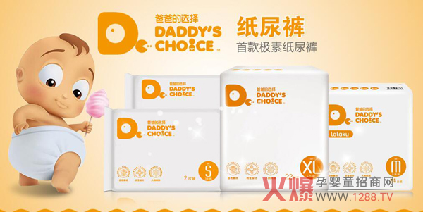 �ְֵ��x����ѝ��ô�������Ĳ��e