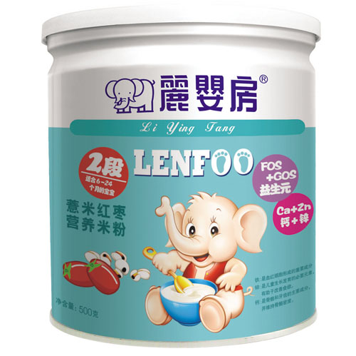   ���뷿޲�׼t���I(y��ng)�B(y��ng)�׷�2��