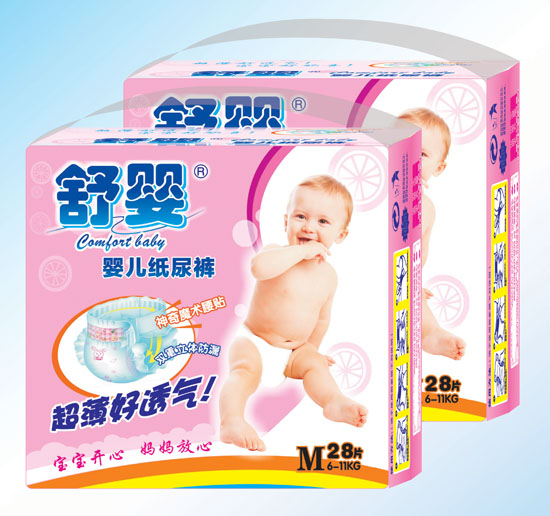  ������w��©�냺����ѝM�a28Ƭ