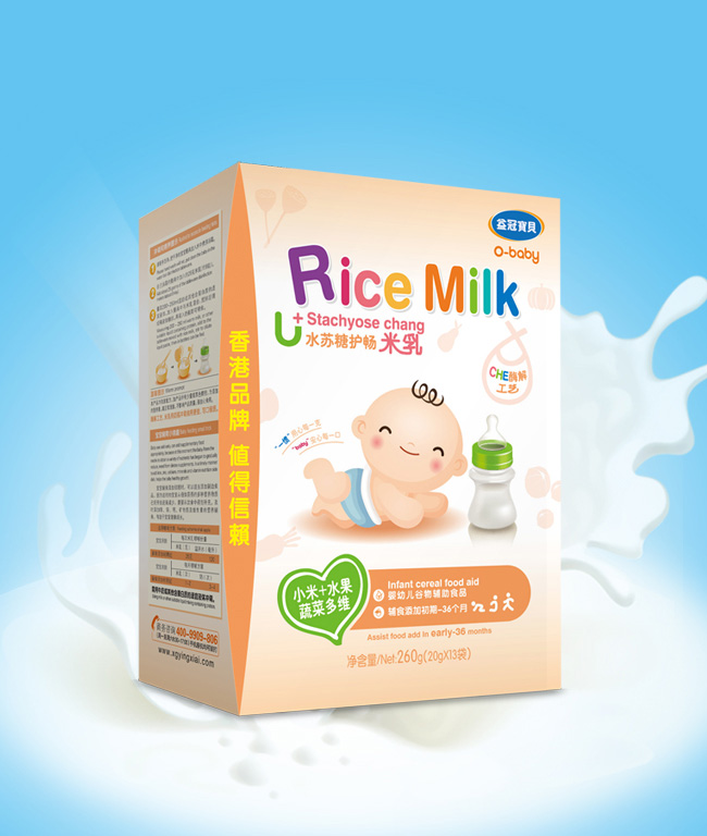 益冠寶貝yingye水蘇糖護(hù)暢米乳小米+蔬菜水果多維盒裝260克.jpg 益冠寶貝yingye水蘇糖護(hù)暢米乳小米+蔬菜水果多維盒裝260克.jpg