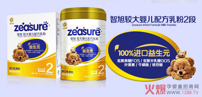 ������׃��䷽�����ô�ӣ�