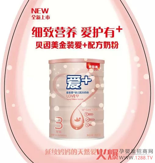 ؐ�������׃��̷���Ʒ���� ���m(x��)��������Ȼ��(��i)�o(h��)��