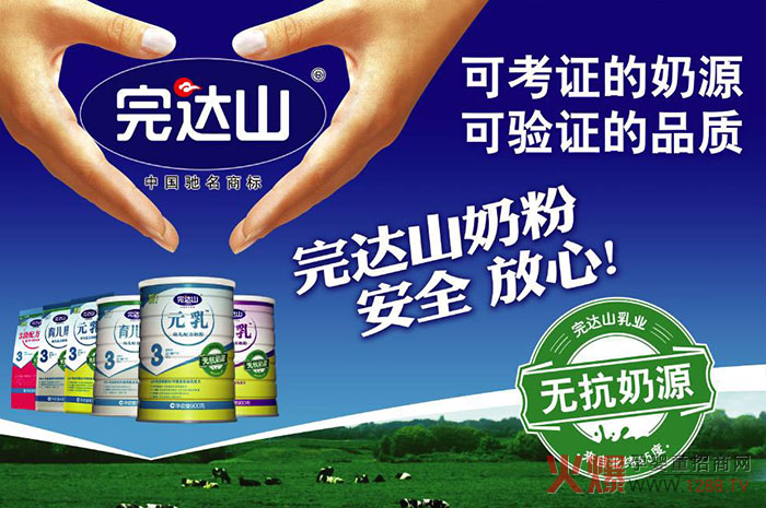 ���_ɽ��I(y��)����γɞ������Ҏ(gu��)ģ�^������֮һ�ģ�