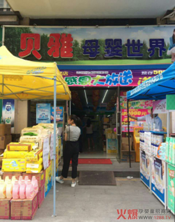 �������d����(li��n)��ؐ��ĸ����������(chu��ng)�½K���T����N���E