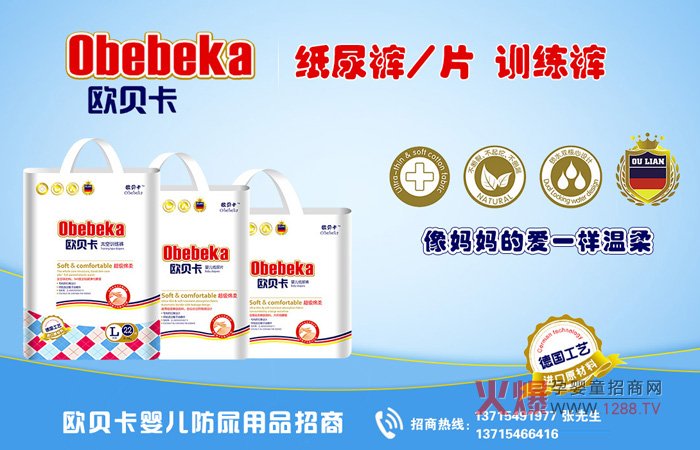 ����ѝҲ��Ҫ�Q�����Wؐ���냺����ѝ�m���ļ���