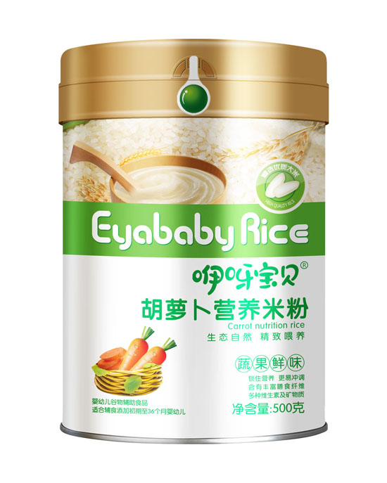 咿呀寶貝胡蘿卜營(yíng)養(yǎng)米粉-聽(tīng)裝.jpg 咿呀寶貝胡蘿卜營(yíng)養(yǎng)米粉-聽(tīng)裝.jpg