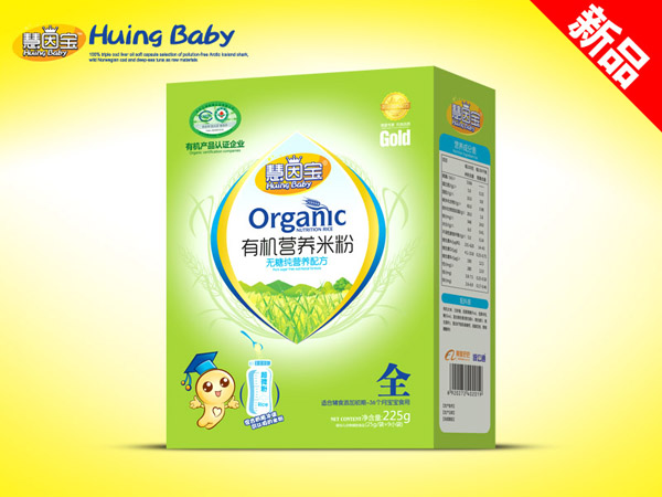 慧因?qū)氂袡C米粉無糖純營養(yǎng)配方.jpg 慧因?qū)氂袡C米粉無糖純營養(yǎng)配方.jpg