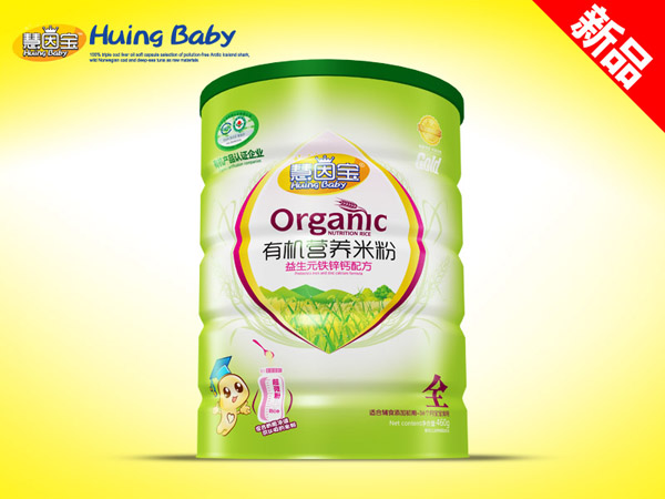 慧因寶有機米粉益生元鐵鋅鈣配方聽裝.jpg 慧因寶有機米粉益生元鐵鋅鈣配方聽裝.jpg