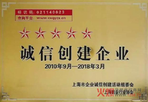 ���R�����ٴΔث@�Ϻ������Ǽ��\�ń�(chu��ng)����I(y��)���ߘs�u(y��)�Q̖