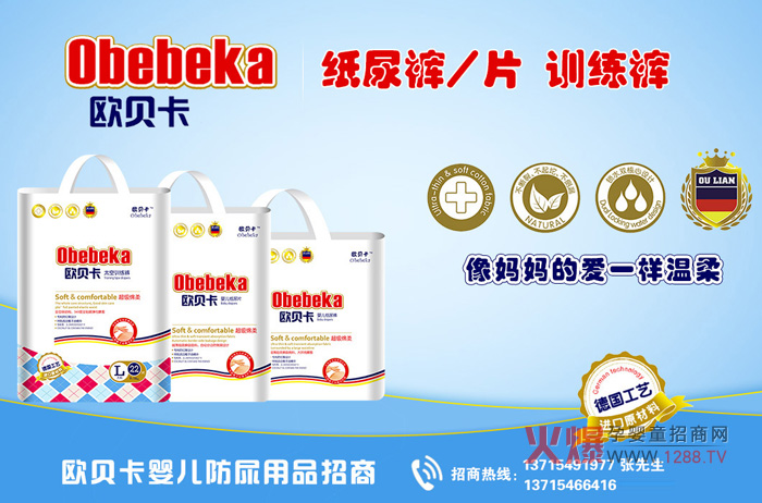 �냺����ѝ�Ă�(g��)���Ӻ����Wؐ���냺����ѝ��ô��