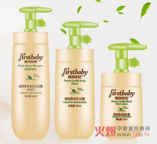 ��ů���_ ��(qi��ng)�������_���������ۼ��w�ĺ��o(h��)֮��