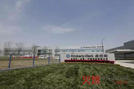 ���������ѝ���a(ch��n)����������Ͷ�a(ch��n)