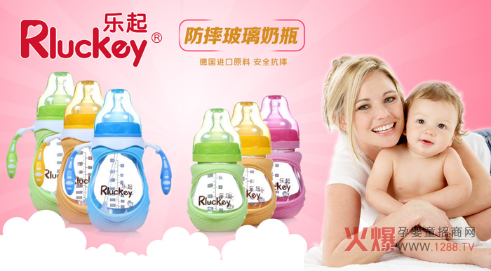 ��߀��֪����ƿ��ô�x���������׃���ƿ������